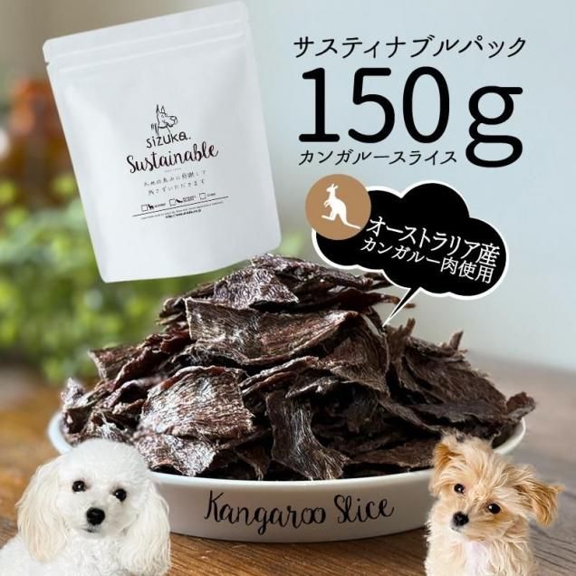 ƥʥ֥ѥå150g<br>󥬥롼饤㡼<img class='new_mark_img2' src='https://img.shop-pro.jp/img/new/icons8.gif' style='border:none;display:inline;margin:0px;padding:0px;width:auto;' />