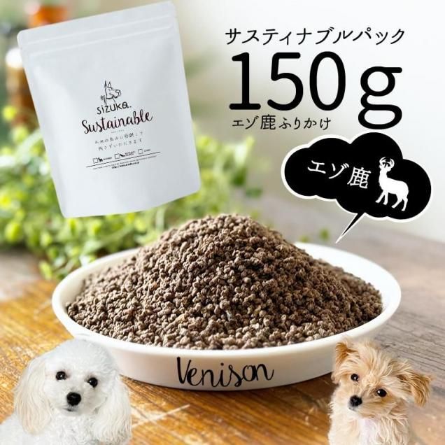 ƥʥ֥ѥå150g<br>դ꤫<img class='new_mark_img2' src='https://img.shop-pro.jp/img/new/icons8.gif' style='border:none;display:inline;margin:0px;padding:0px;width:auto;' />
