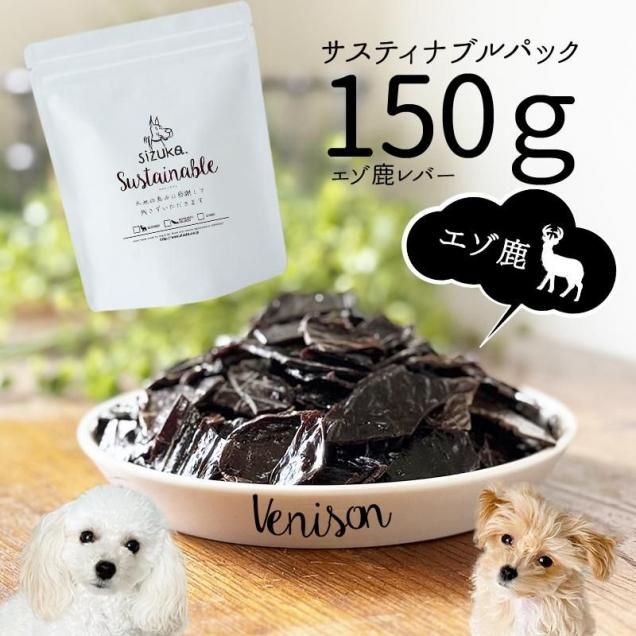 ƥʥ֥ѥå150g<br>С<img class='new_mark_img2' src='https://img.shop-pro.jp/img/new/icons8.gif' style='border:none;display:inline;margin:0px;padding:0px;width:auto;' />