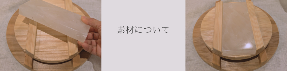 ʪ