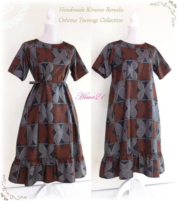 ݢʪᥤ饰󥹥꡼֤Ⱦµ˥åԡ*եΩ(ʻҤĳ) 륯 tsu305