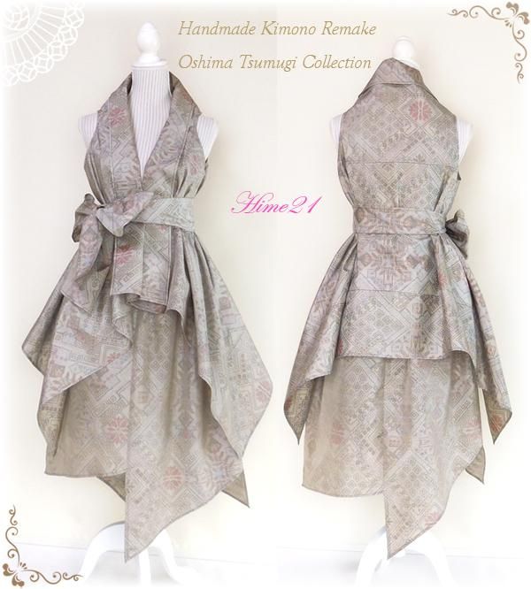 ݡʪᥤ쥮顼إॹȡ󥰥٥()Υåȡʥ١ɩ͡tsu348