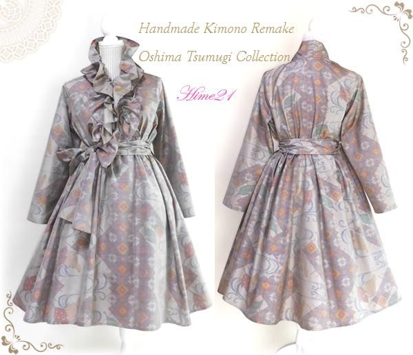 ݡۥե쥢饤Υåץȡե륷硼(졼ѥƥ) ʪᥤ륯 tsu507