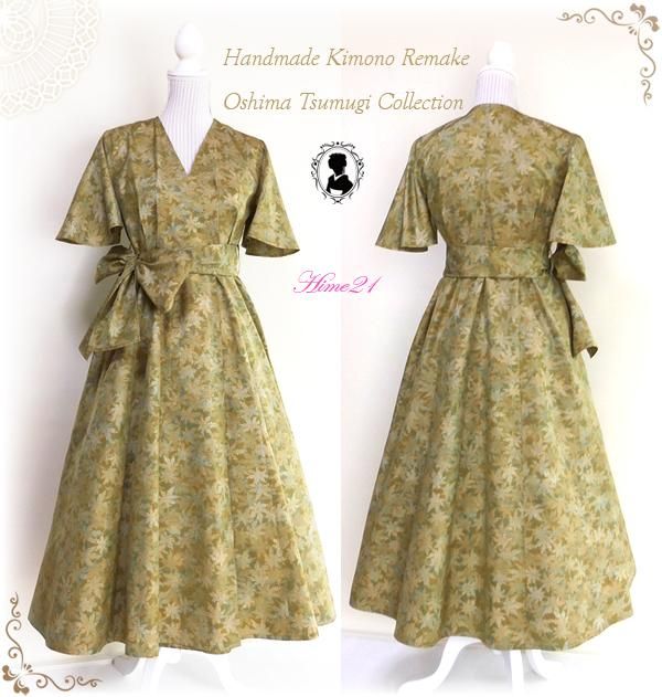 ݡȾµե쥢꡼֡Vͥå奯åץԡorޥ(ڿ5ޥ륭)륯tsu541