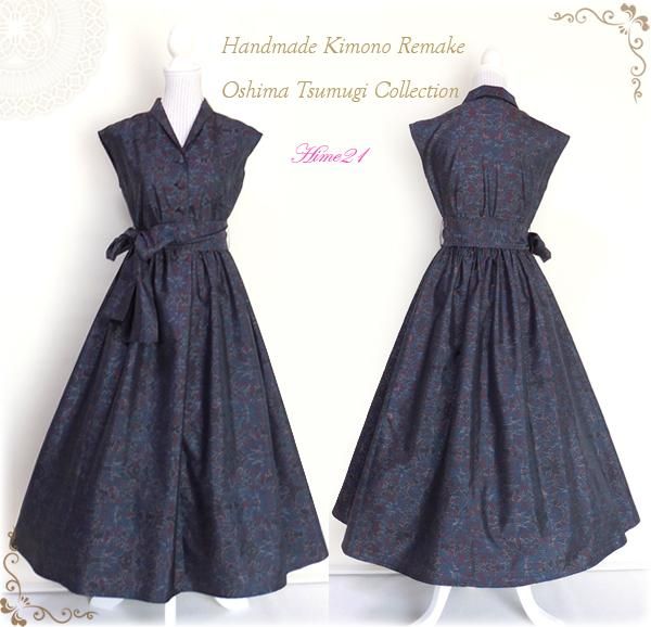 ݡ1950'sȥʥ硼륫顼(ؤ޶)Υԡorޥ(/) 륯tsu596