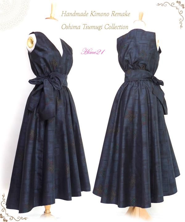 ݡĹΰ㤦*եåơե쥢ԡS(ͥӡɩ) ѡƥɥ쥹ȤƤ⡪ʪᥤ*륯tsu608