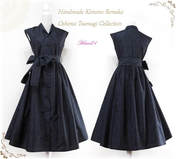ݡ1950'sȥʥ硼륫顼(ؤ޶)Υԡorޥ(/ɩ) 륯tsu642