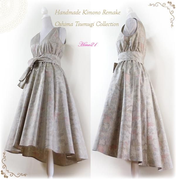 ݡĹΰ㤦*եåơե쥢ԡ (ܥ꡼١) ѡƥɥ쥹ȤƤ⡪ʪᥤ*륯tsu677
