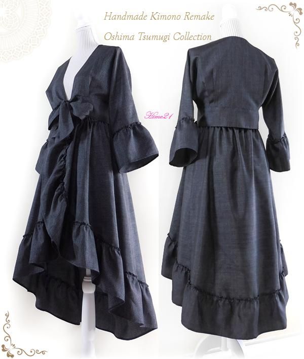 ݡۥåץեΩơեåơ륹Ȥȥܥξ岼å()ʪᥤ*륯 tsu697