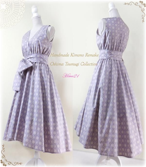 ݡĹΰ㤦*եåơե쥢ԡ (ƣ5ޥ륭) ѡƥɥ쥹ȤƤ⡪ʪᥤ*륯tsu713<br>