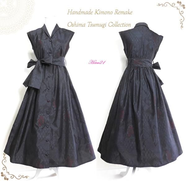 ݡ1950'sȥʥ硼륫顼(ؤ޶)Υԡorޥ(ؤ˲) 륯tsu765