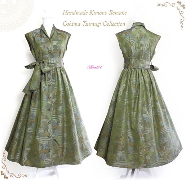 ݡ1950'sȥʥ硼륫顼(ؤ޶)Υԡorޥ(⥹꡼ε) 륯tsu766
