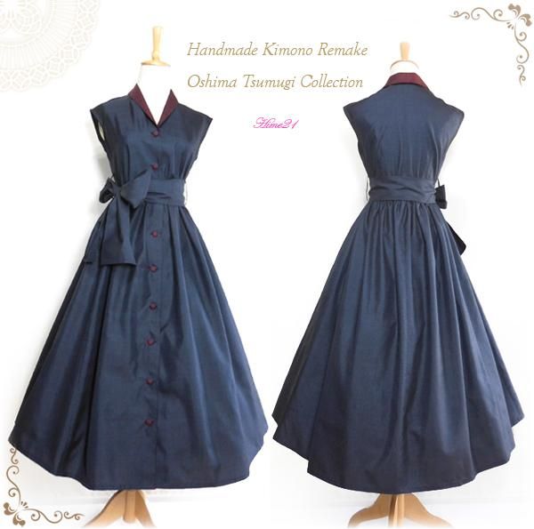 ݡS1950'sȥʥ硼륫顼(ؤ޶)Υԡorޥ(+֤) 륯tsu767