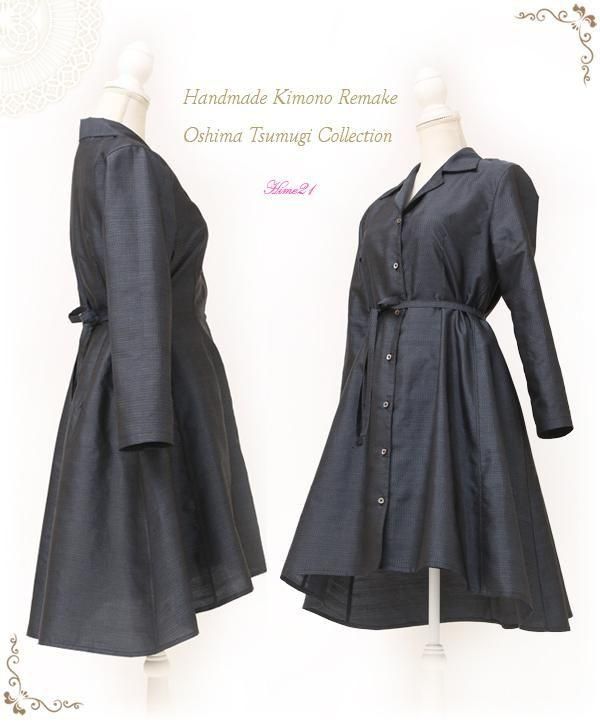 ワンピース - Hime21公式◇着物リメイクのネットショップ◇
