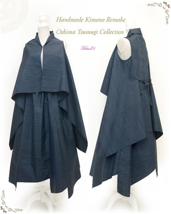 ݡ۲ڤ䤫ˡҤҤإॹȡȡ른Υåȡեȥ硼Ⱦʺáʪᥤ*륯 tsu968<br>