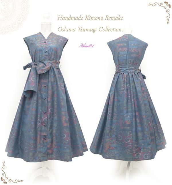 ݡ50'sͥVͥåեȥܥԡ󥰾(С֥롼ʲ)ե륷硼/ȥܥ󡡥륯tsu969<br>