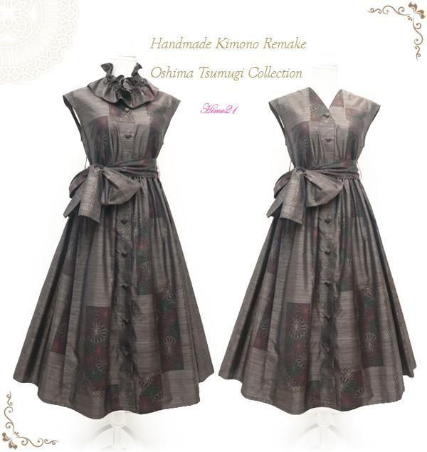 ݡ50'sͥVͥåեȥܥԡ󥰾(졼ϡޤ)ե륷硼/ȥܥ󡡥륯tsu971<br>