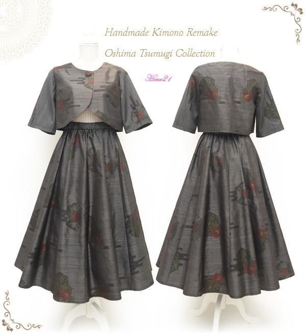 ݡۥѥ졼ȥɥ쥹ե쥢Ȥȥܥξ岼å(졼Ϥ˲͡ʪᥤ*륯*100  tsu972 <br>