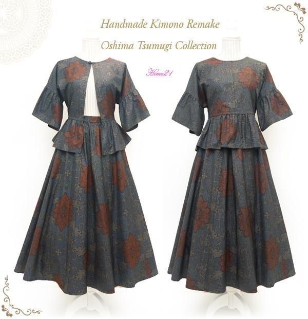 ݡۥѥ졼ȥɥ쥹ե쥢ȡ2wayեܥξ岼å(͡ŵ5ޥ륭ʪᥤ*륯*100  tsu975 <br>