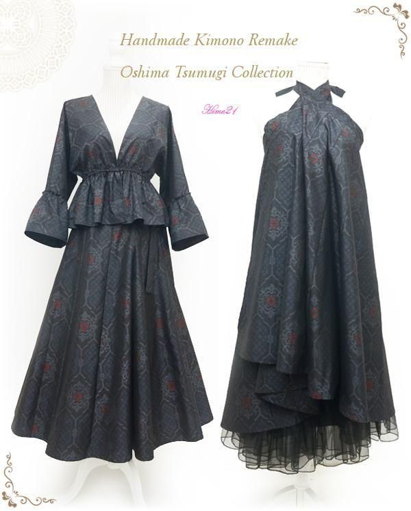 ݡۥ󥸤ڤåץȤȥեܥ岼å(Ϥ˺ò̤͡ʪᥤ*륯*100  tsu991 <br>