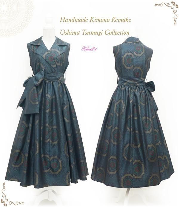 ݡ1950'sץ󥫥顼Υ奯åץԡ*ե쥢󥰾(зϡ湾) ̤ʪᥤ*륯 100tsu989<br>