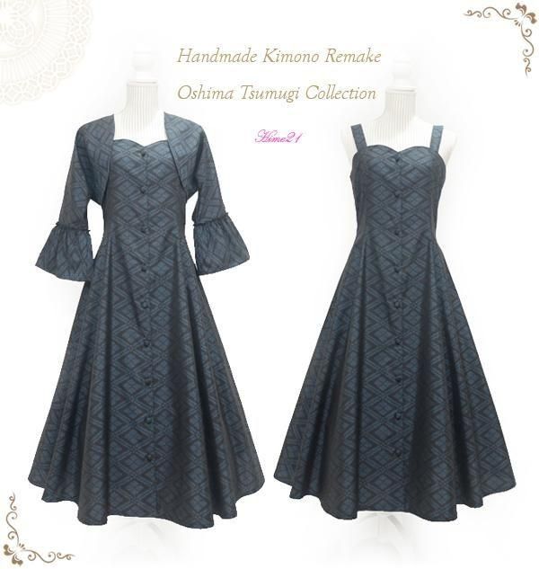 ݡۥץ󥻥饤ΥѡȤȥܥΥåȡͥ(*ɩʸ)ʪᥤ륯 tsu999<br>