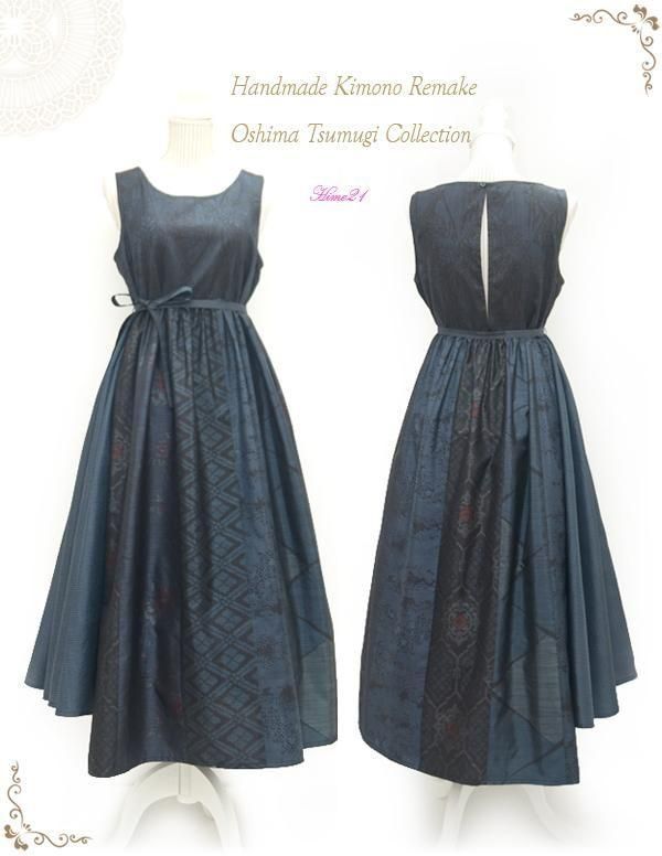 ワンピース - Hime21公式◇着物リメイクのネットショップ◇