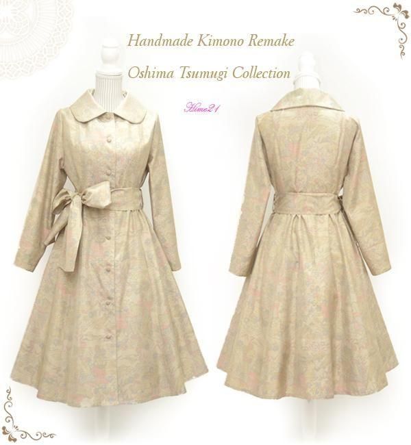 着物リメイク／ワンピース サイズLL～3L 大きなサイズ3L（19号）～ - 着物リメイク あんえん Kyoto