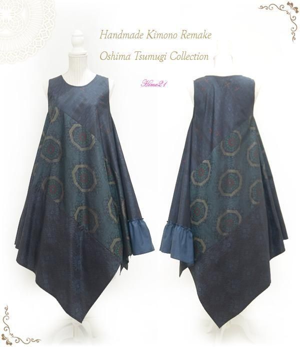 ワンピース - Hime21公式◇着物リメイクのネットショップ◇