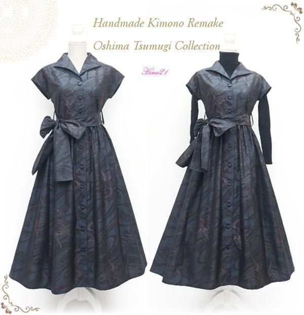 大島紬のお洋服 - Hime21公式◇着物リメイクのネットショップ◇