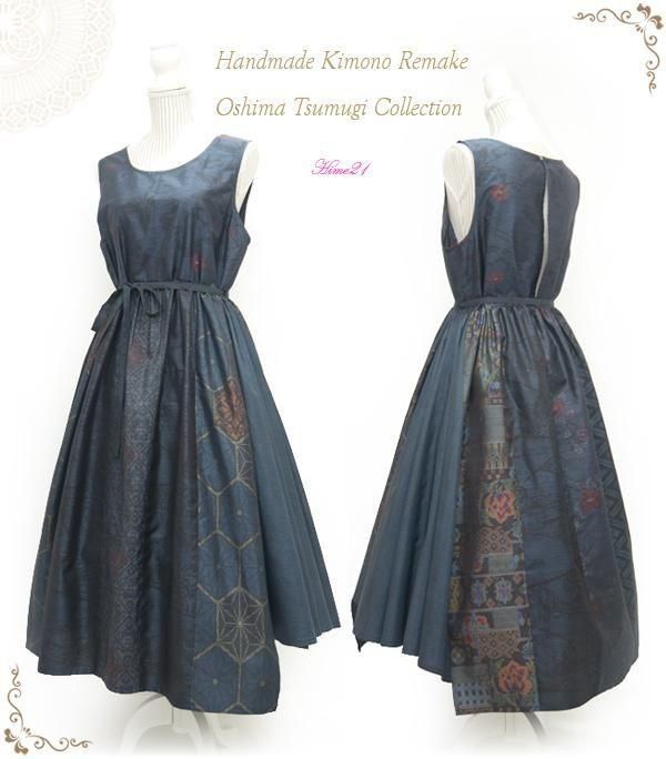 ワンピース - Hime21公式◇着物リメイクのネットショップ◇