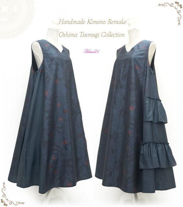 ݣlargo(르)礭1317 ĴġVͥå¦եΥȥ꡼ԡ󥰾ʹ˲͡ˡʪᥤ륯tsu1016<br>