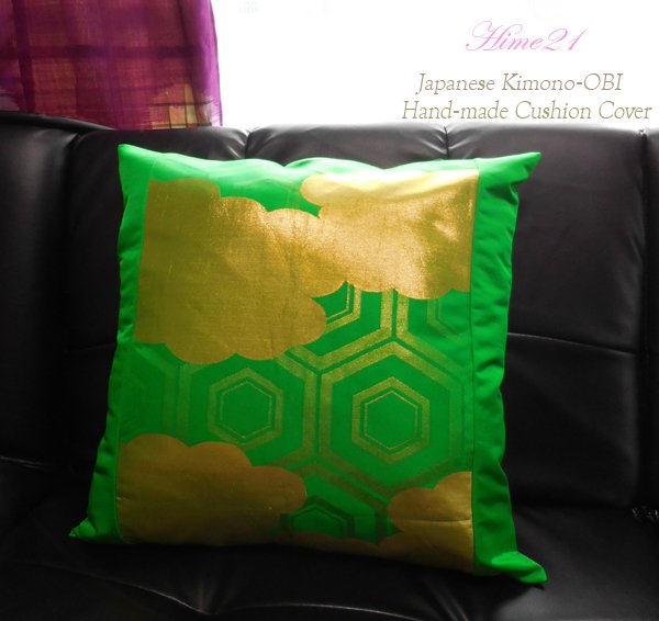 帯から作ったクッションカバー(45×45用) (緑に金柄）　絹・シルク 011