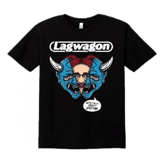 Lagwagon - 